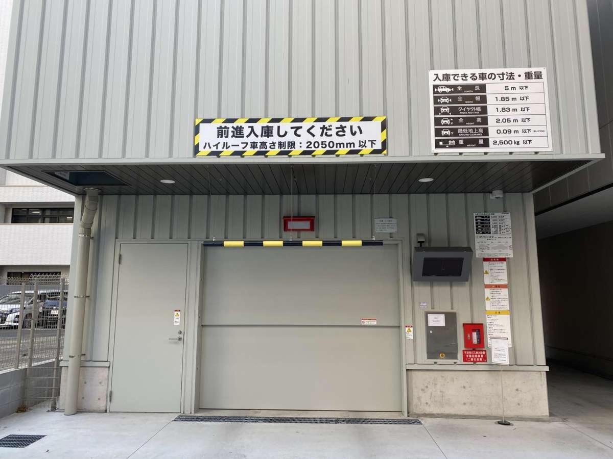 Y'S Hotel Hanshin Amagasaki Ekimae Dış mekan fotoğraf