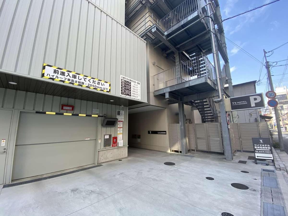Y'S Hotel Hanshin Amagasaki Ekimae Dış mekan fotoğraf