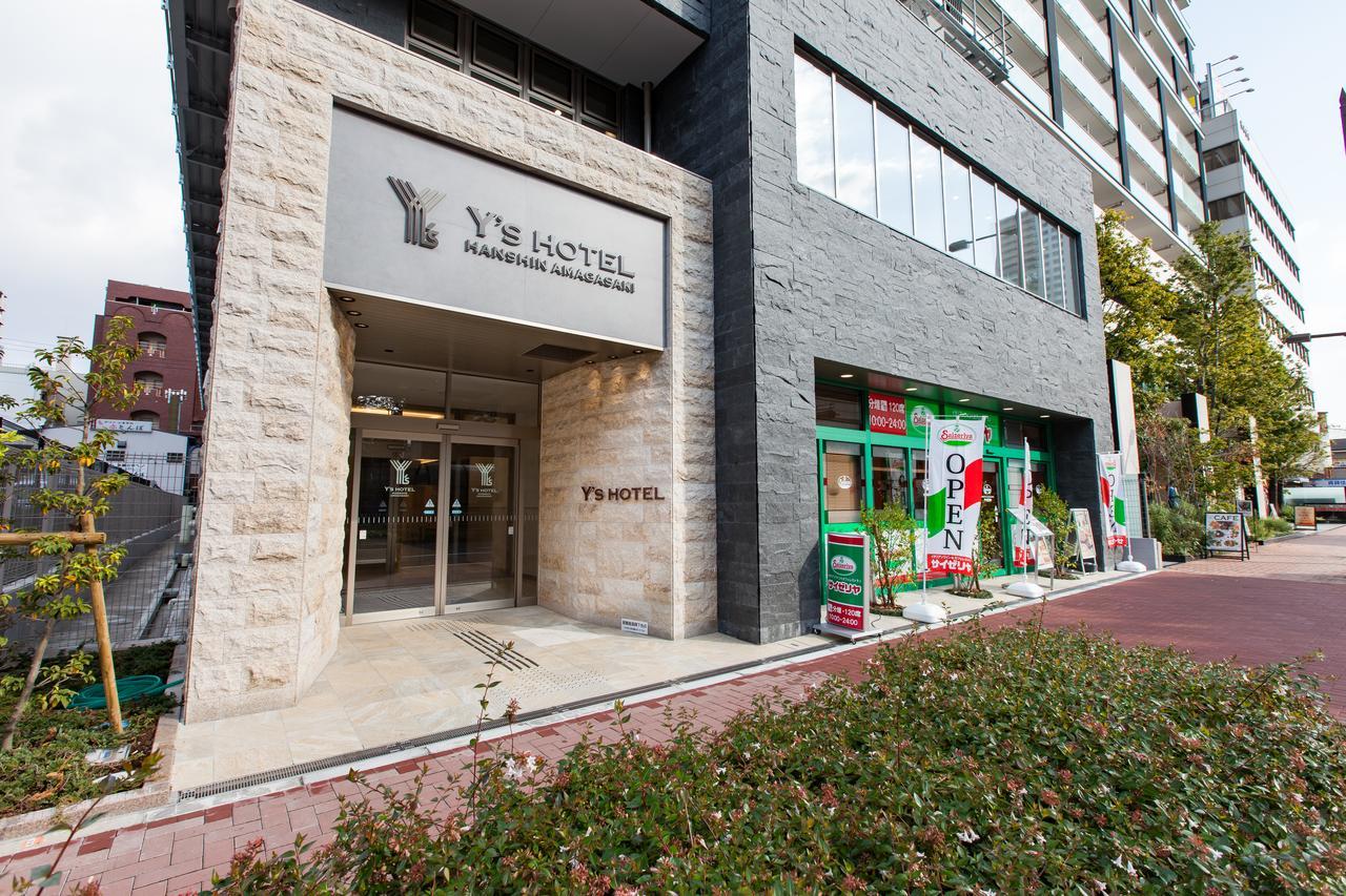 Y'S Hotel Hanshin Amagasaki Ekimae Dış mekan fotoğraf