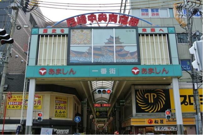 Y'S Hotel Hanshin Amagasaki Ekimae Dış mekan fotoğraf